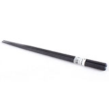 嘉达 1-HB11 L22.2cm黑色带纹磨砂筷子
