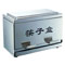 East 192001 不锈钢筷子盒 筷子箱