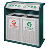 丰禾 FHG-51 分类环保垃圾桶（铁烤漆）