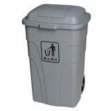 白云 AF145/AF07303 240L方形环保垃圾桶