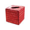 恒泰 D-34 正方面巾盒（红木色）